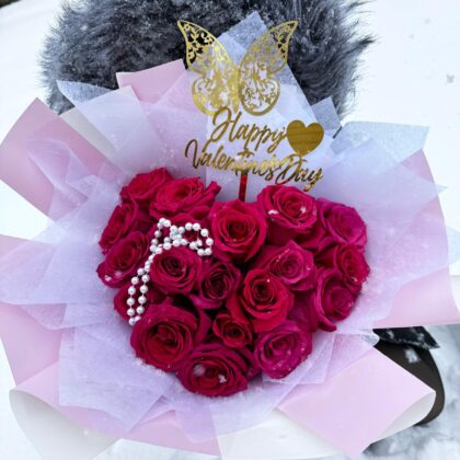 Valentines Day